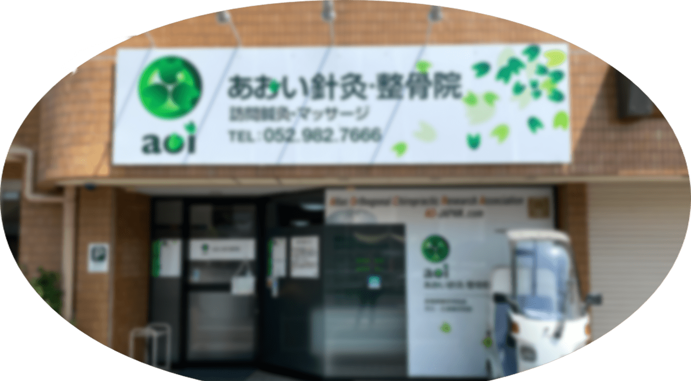 メインビジュアル
