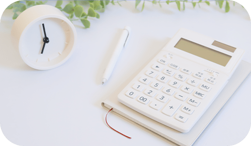 安心して通える料金設定