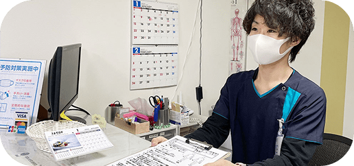 ご来院・受付・問診表記入