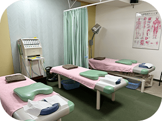 治療室