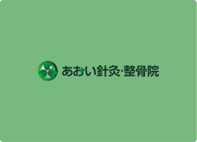 楽になります(Qさん)